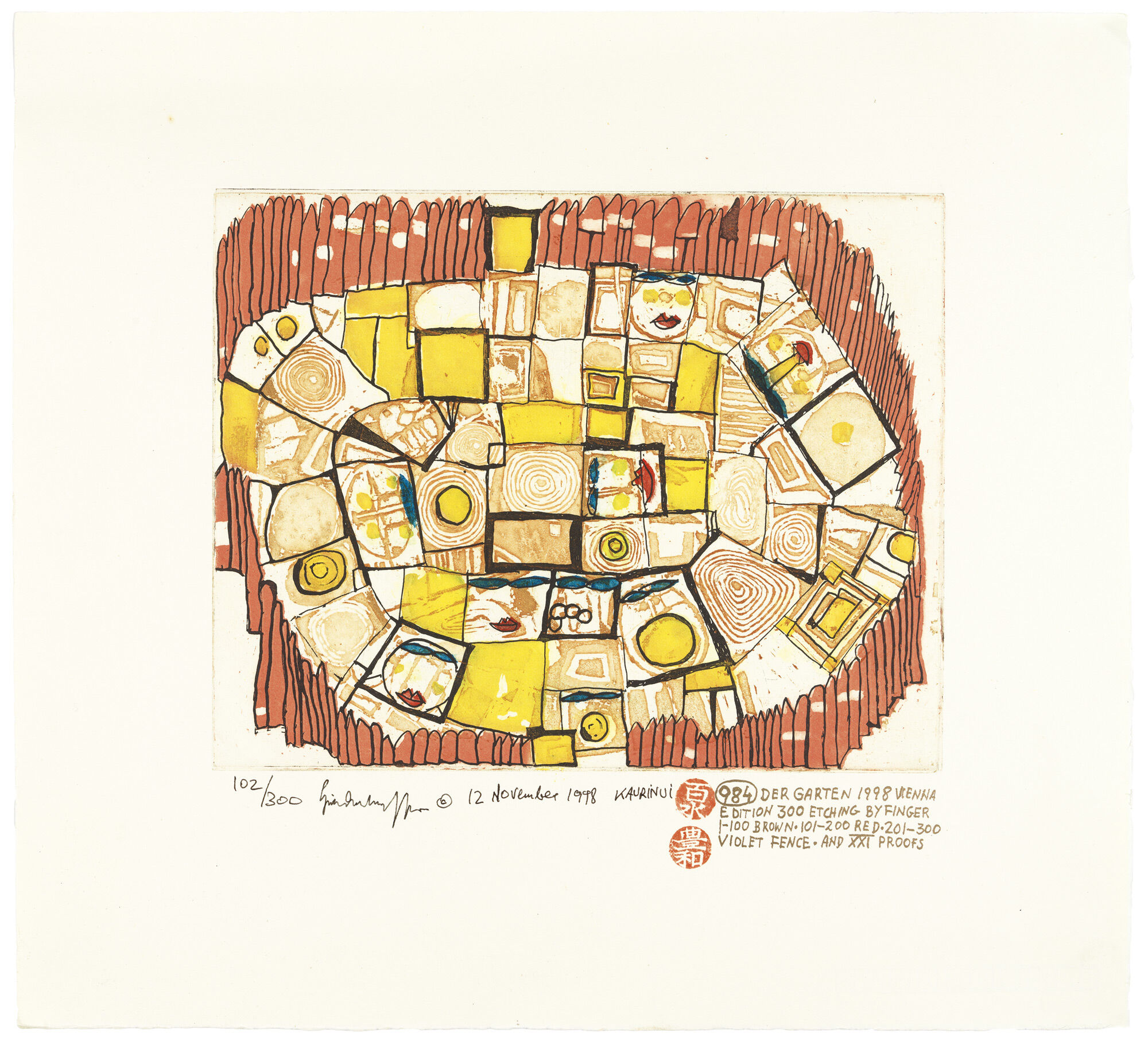 984 DER GARTEN, THE GARDEN, LE JARDIN (rot) (1998) (Farbradierung) von Friedensreich Hundertwasser