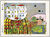 906A MU NO NEKO, CAT OF MU, DIE KATZE VON MU, LE CHAT DE MU (1998) (Japanese woodblock print)