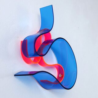 Object "Mavi / Neon Pembe Squiggle" (2024) (Unique piece) by Selcuk Dizlek