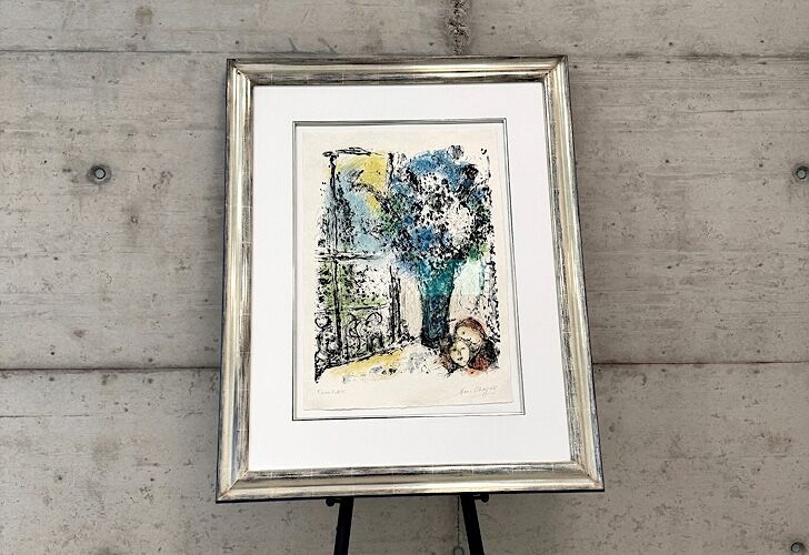 at_chagall-le-bouquet-bleu_728x550px_1