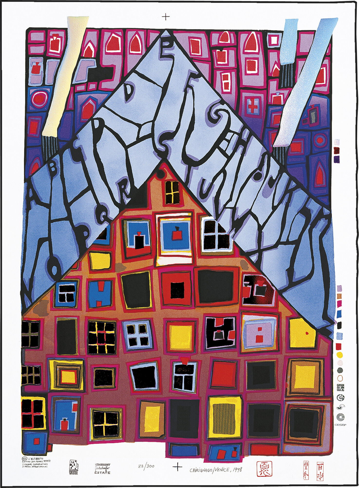 973 L'ALFABETO - ALPHABET (1997) (Siebdruck) von Friedensreich Hundertwasser