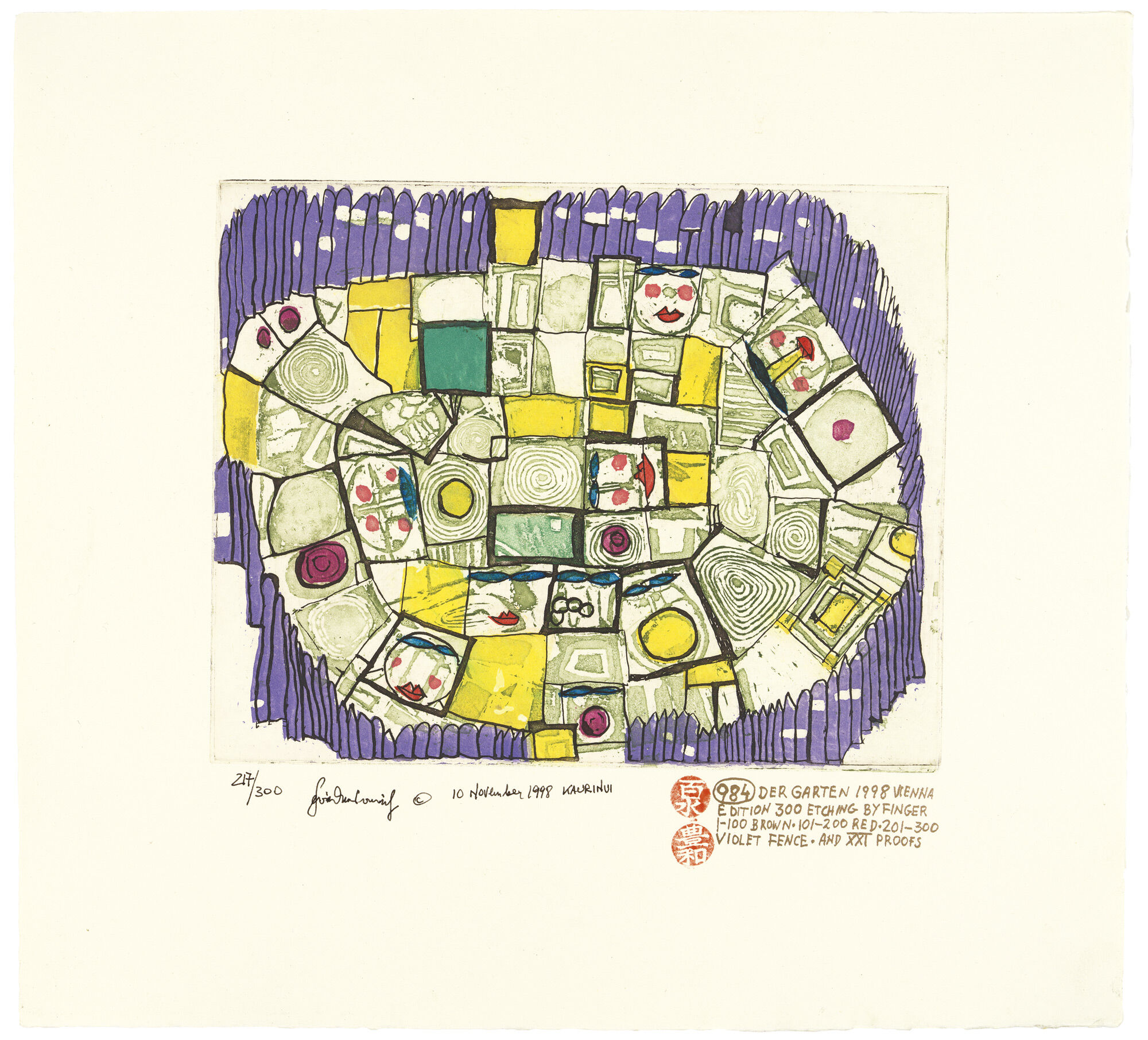 984 DER GARTEN, THE GARDEN, LE JARDIN (violett) (1998) (Farbradierung) von Friedensreich Hundertwasser