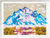 Bild "Sugar Mountain" (2025) (Serielles Unikat)
