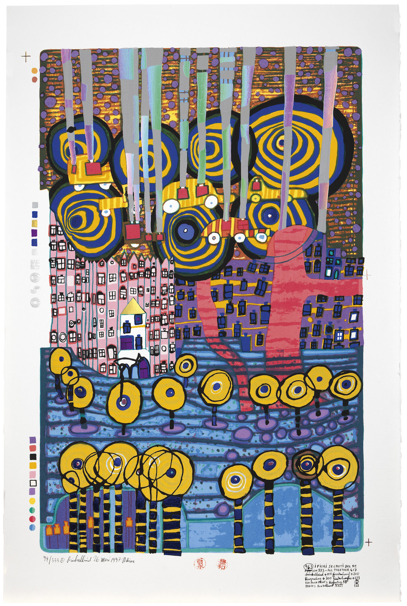 963 I FIORI, SEGRETI DEL REI, LES FLEURS SECRETES DU ROI, DIE GEHEIMEN BLUMEN DES KÖNIGS, SECRET FLOWERS OF THE KING (1997) (screenprint) by Friedensreich Hundertwasser