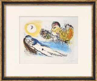 Bild "Bonjour sur Paris" (1952)