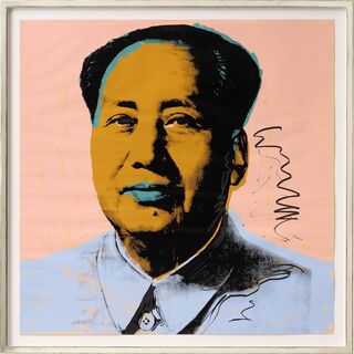 Bild "Mao (FS II.92)" (1972)