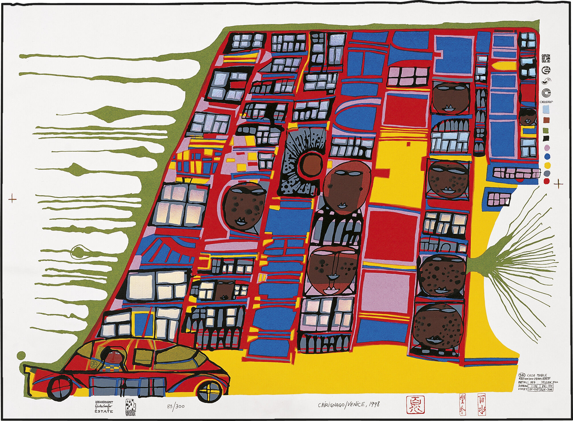986 LA CASA MOBILE, THE MOVING HOUSE (1997) (screenprint) by Friedensreich Hundertwasser